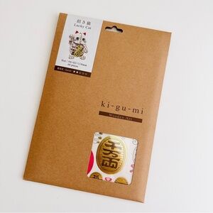 NWT Lucky Cat Wooden Art Puzzle